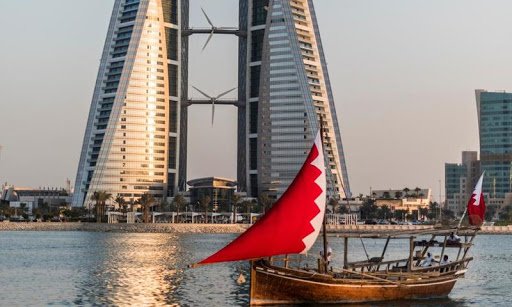 اقتصاد البحرين- دولة صغيرة جغرافيا