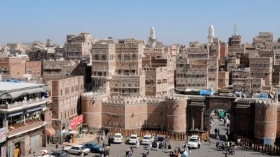 اقتصاد اليمن- اضعف الاقتصاديات