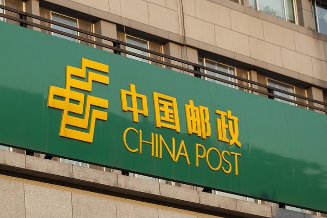 china post group