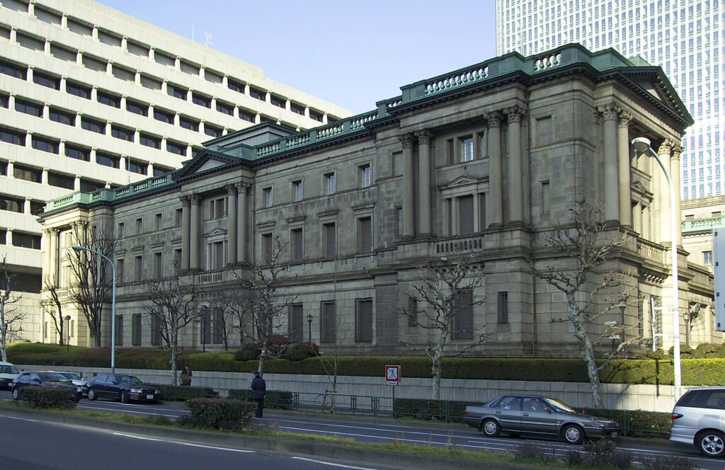 أكبر 10 بنوك مركزية في العالم بنك اليابان